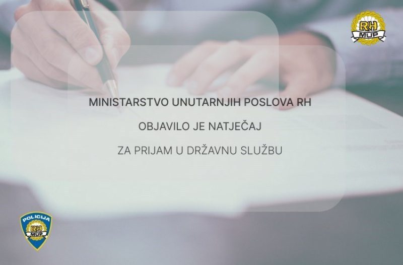 Glina - grad-glina.net - MUP raspisao natječaj za prijam vježbenika na koji se mogu prijaviti i osobe s invaliditetom